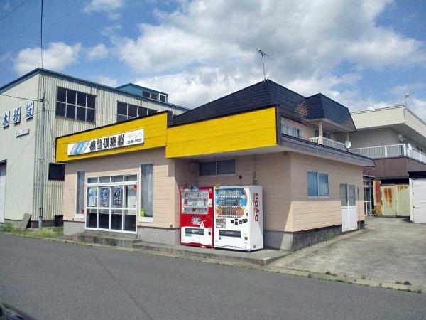 五所川原市一ツ谷店舗兼中古住宅