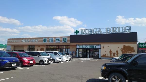 弘前市大字高崎２丁目の土地(メガ城東北店)