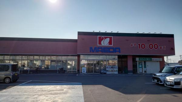五所川原市大字広田字榊森の土地(マエダストア五所川原南店)