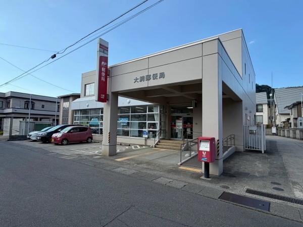 南津軽郡大鰐町大字虹貝字清川の土地(大鰐郵便局)