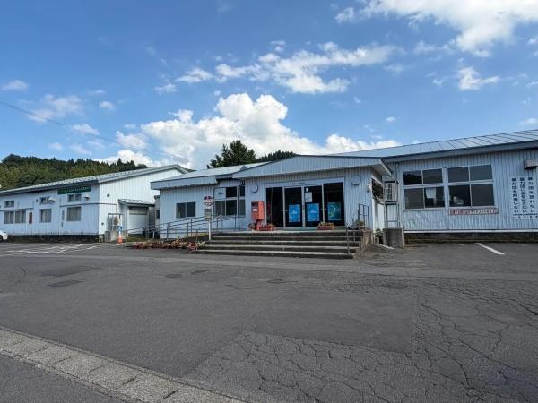 南津軽郡大鰐町大字虹貝字清川の土地(大鰐町役場)