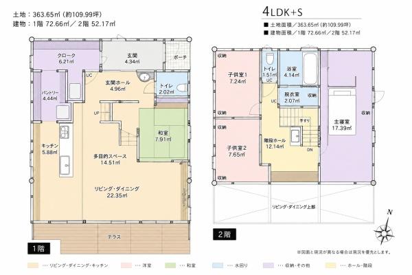 北津軽郡板柳町いたや町1丁目中古住宅