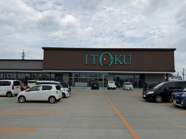 北津軽郡板柳町いたや町１丁目の中古一戸建て(いとく板柳店)