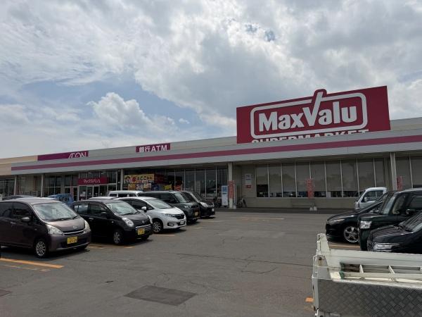 北津軽郡板柳町いたや町１丁目の中古一戸建て(マックスバリュ板柳店)