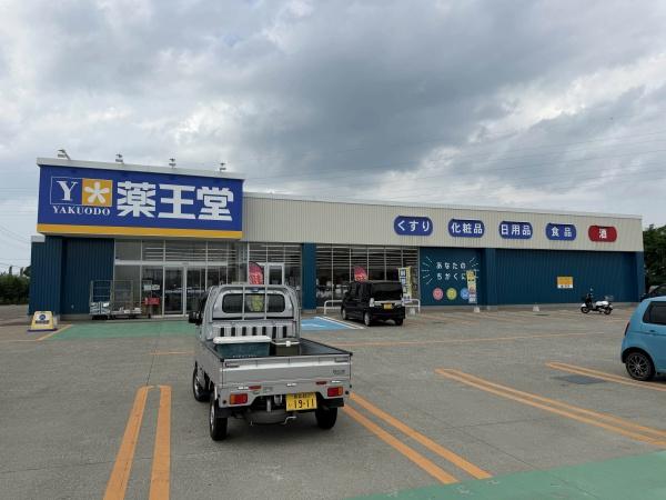 北津軽郡板柳町いたや町１丁目の中古一戸建て(薬王堂青森板柳SC店)