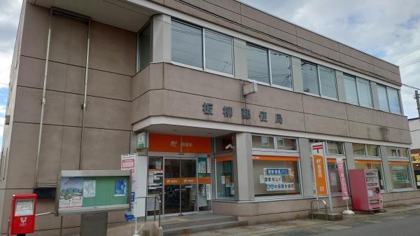 北津軽郡板柳町いたや町１丁目の中古一戸建て(板柳郵便局)