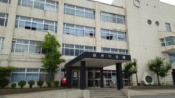 北津軽郡板柳町いたや町１丁目の中古一戸建て(板柳町役場)