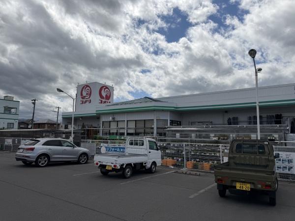 弘前市大字城南５丁目の土地(コメリハード＆グリーン弘前若葉店)