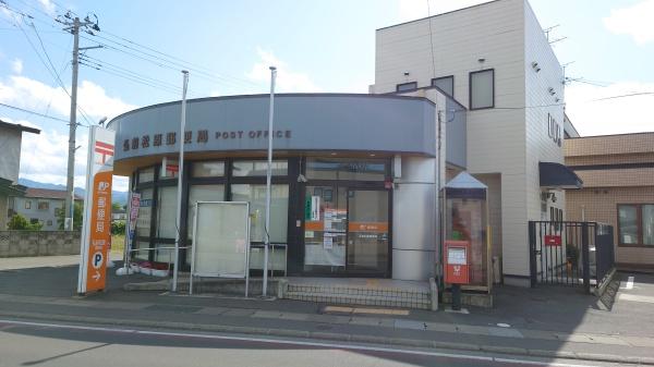 弘前市大字城南５丁目の土地(弘前城南郵便局)