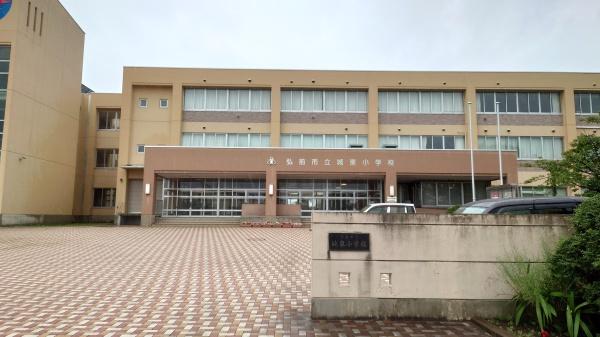 弘前市大字撫牛子１丁目の中古一戸建て(弘前市立城東小学校)