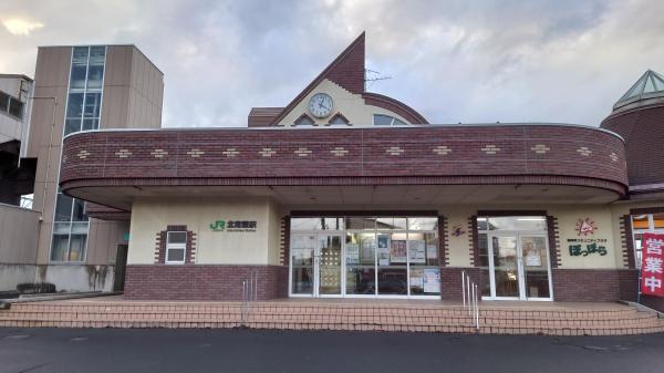 南津軽郡藤崎町大字常盤字富田の中古一戸建て(北常盤駅(JR東日本奥羽本線))