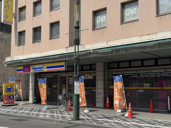 弘前市大字親方町ビル兼中古住宅【オーナーチェンジ】(ミニストップ弘前土手町店)
