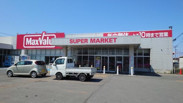 弘前市大字浜の町西２丁目の中古一戸建て(マックスバリュ弘前城北店)