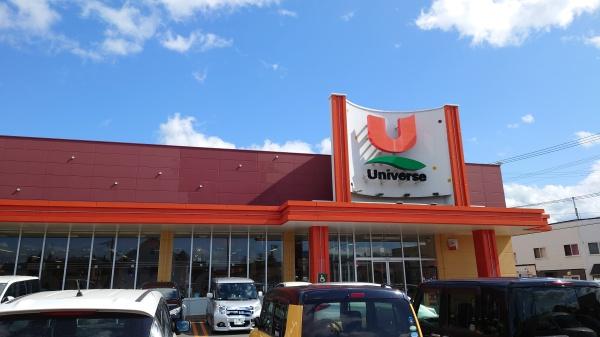 弘前市大字城南３丁目の土地(ユニバース松原店)