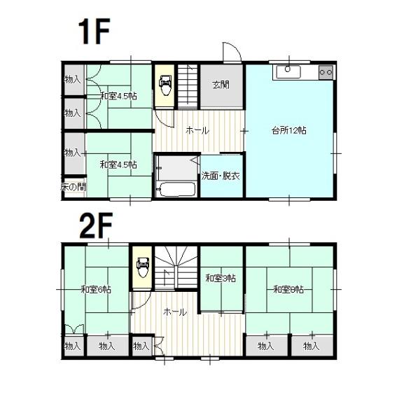 弘前市大字大富町の中古一戸建て