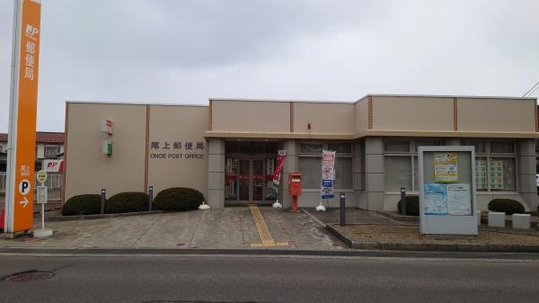 平川市猿賀南田の中古一戸建て(尾上郵便局)