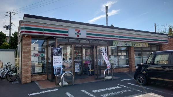 弘前市大字取上１丁目の中古一戸建て(さとちょう松森町店)