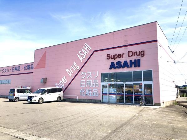 弘前市大字取上1丁目の中古一戸建て(スーパードラッグアサヒ南大町店)