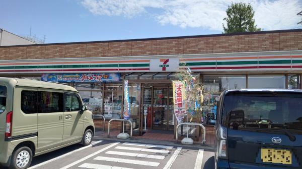 グローリア初穂弘前(セブン-イレブン北瓦ヶ町店)