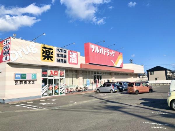 弘前市大字桔梗野5丁目の土地(ツルハドラッグ弘前樹木店)