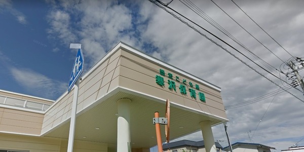 弘前市大字桔梗野5丁目の土地(認定こども園寒沢保育園)