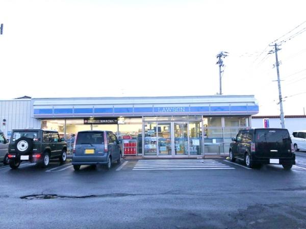 弘前市大字城南3丁目の土地(ローソン弘前中野四丁目店)