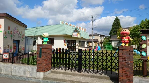 弘前市大字城南３丁目の土地(城南こども園)