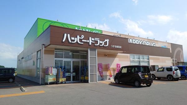 つがる市森田町床舞猿沢の中古一戸建て(ハッピー・ドラッグつがる森田店)