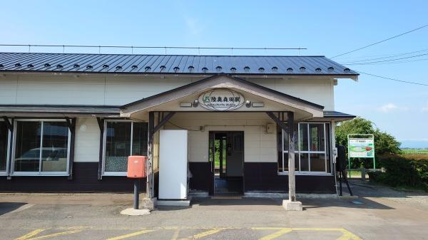 つがる市森田町床舞猿沢の中古一戸建て(陸奥森田駅(JR五能線))