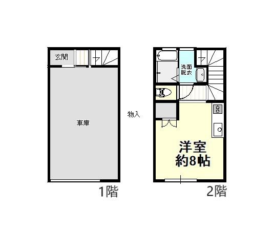 センチュリー21アクト八戸店　G-BASE（アパート）