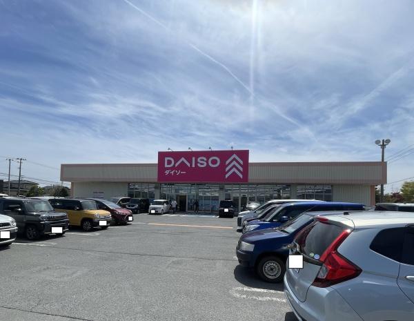 上北郡おいらせ町若葉5丁目の土地(ダイソー下田緑ヶ丘店)