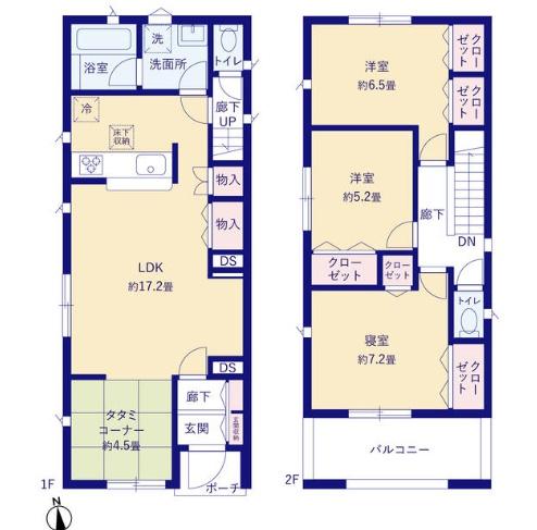 センチュリー21アクト八戸店　　沼館2丁目新築建売住宅1号棟