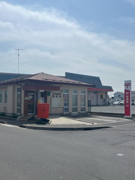 センチュリー21アクト八戸店　　沼館2丁目新築建売住宅2号棟(八戸河原木郵便局)