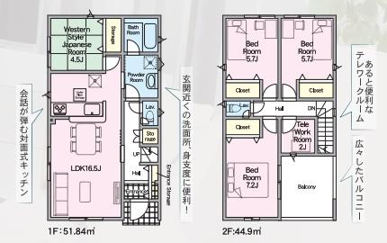 センチュリー21アクト八戸店　　根城7丁目新築建売住宅1号棟
