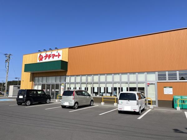 三沢市三川目3丁目の中古一戸建て(プチマート二川目店)