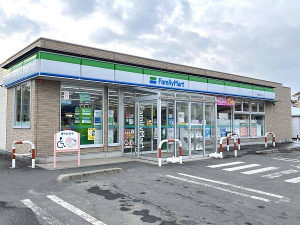 八戸市大字湊町字赤坂の土地(ファミリーマート八戸湊鮫ノ口店)
