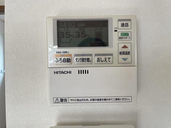 八戸市八太郎１丁目の中古一戸建て