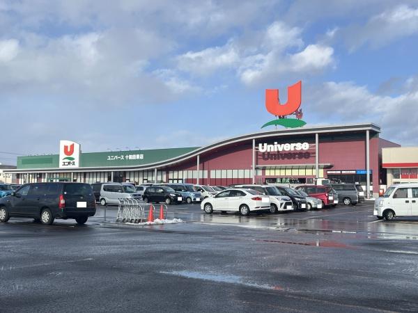 十和田市一本木沢1丁目の中古一戸建て(ユニバース十和田東店)