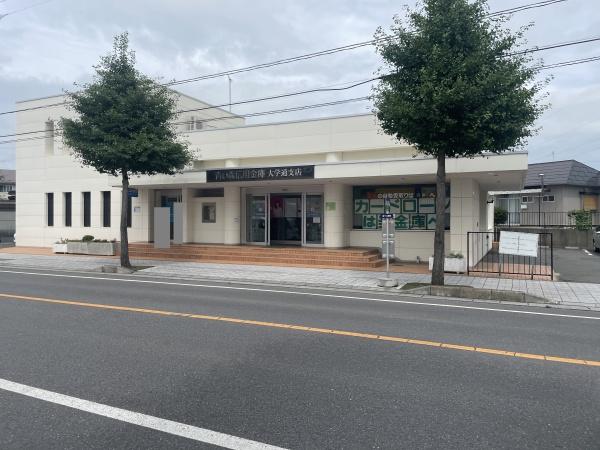 十和田市一本木沢1丁目の中古一戸建て(青い森信用金庫大学通支店)