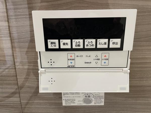 八戸市大字妙字野場の中古一戸建て