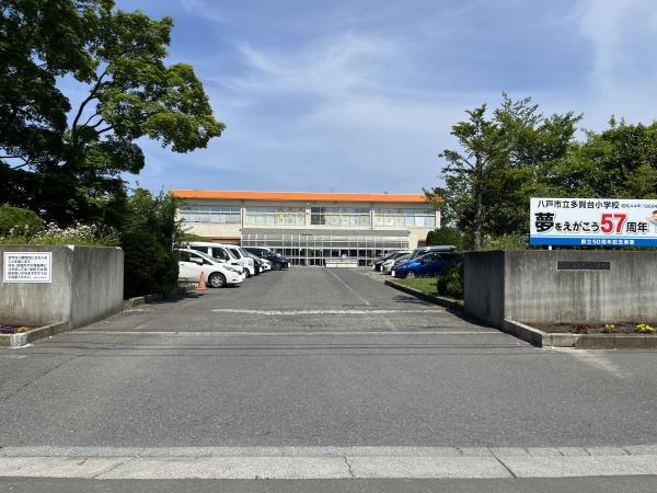 センチュリー21アクト八戸店 多賀台4丁目新築建売住宅2号棟(八戸市立多賀台小学校)