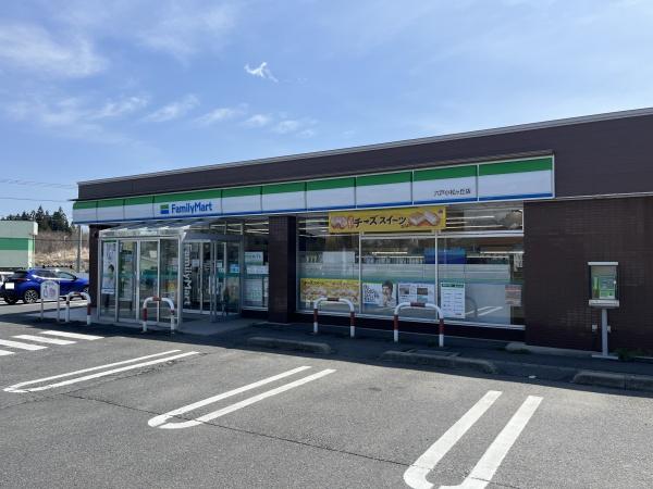 三沢市古間木2丁目の土地(ファミリーマート六戸小松ケ丘店)