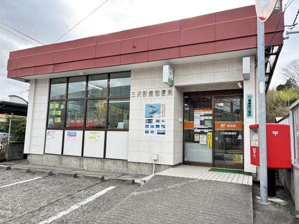 三沢市古間木2丁目の土地(三沢駅前郵便局)
