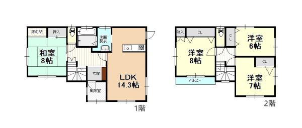 上北郡おいらせ町緑ヶ丘６丁目の中古一戸建て
