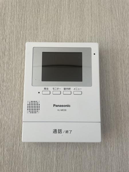 上北郡おいらせ町緑ヶ丘6丁目の中古一戸建て(その他)