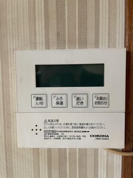 上北郡おいらせ町鶉久保の中古一戸建て