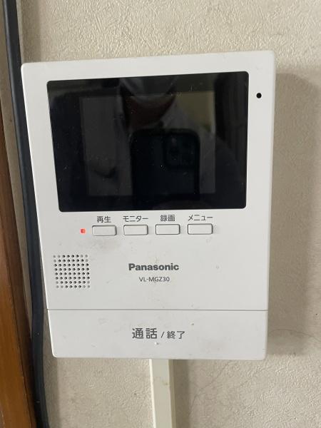 八戸市長根１丁目の中古一戸建て