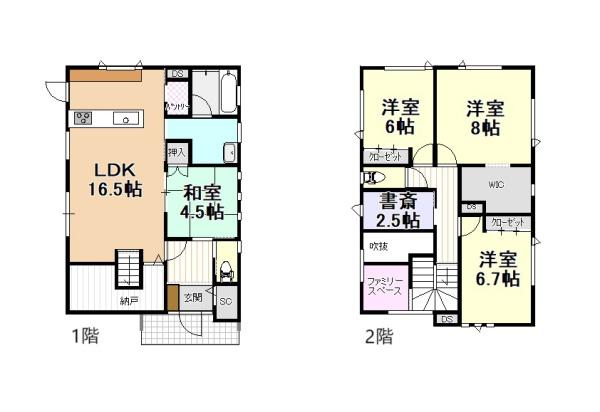 八戸市大字白銀町字南ケ丘の中古一戸建て