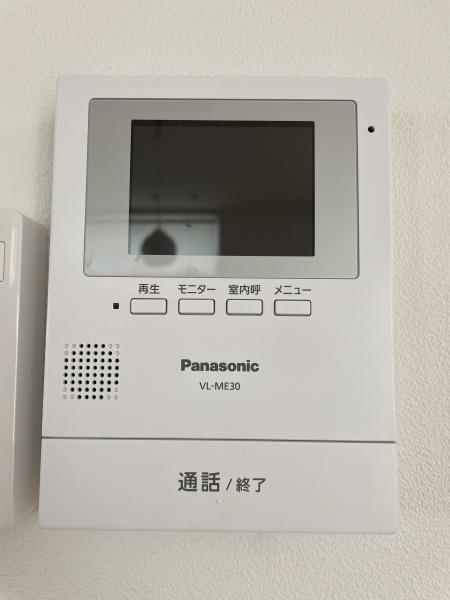 八戸市大字白銀町字南ケ丘の中古一戸建て