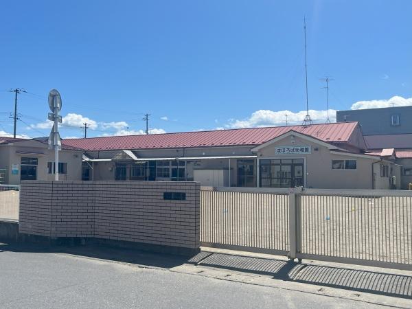 八戸市売市２丁目の土地(まほろば幼稚園)